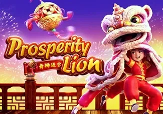 Prosperity Lion game thumbnail